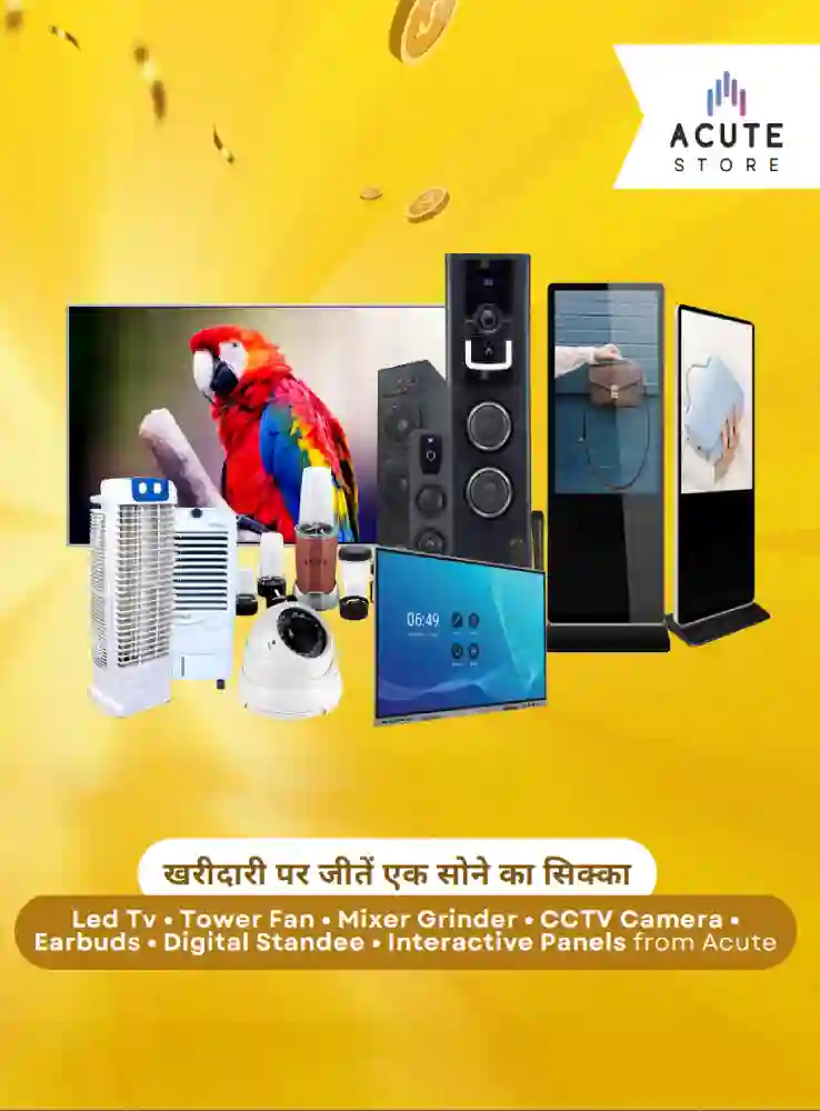 ads-gold-coin-win-acutehubs-electronics-home-goods